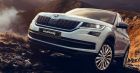 skoda-kodiaq-3 skoda-kodiaq-3