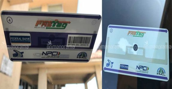 Vehicles With Non Functional Fastag To Be Charged Double Toll Fee Fasttrack Auto News Manorama Though today is the last date for compulsory implementation of fastags on national highway toll plazas, the government has relaxed to the rule to facilitate people, saying that at least 75 per cent. be charged double toll fee
