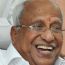 O Rajagopal
