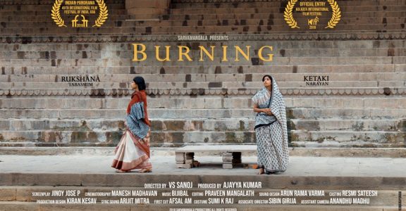 Hindi Short Film By Malayalis Makes It To Two Top Festivals Burning Short Film Film Festival Kolkata Ketaki Narayan Everything name meaning, origin, pronunciation, numerology, popularity and more information about sanoj at nameaning.net. hindi short film by malayalis makes it