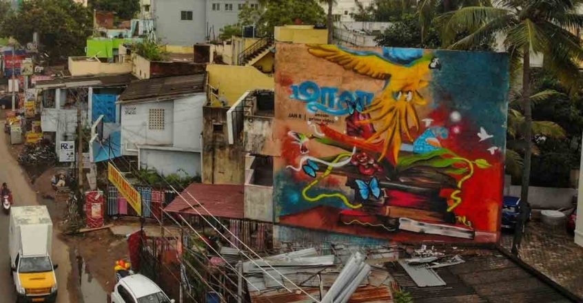 The Keralite who spread Maara's magic through his mesmerizing wall art