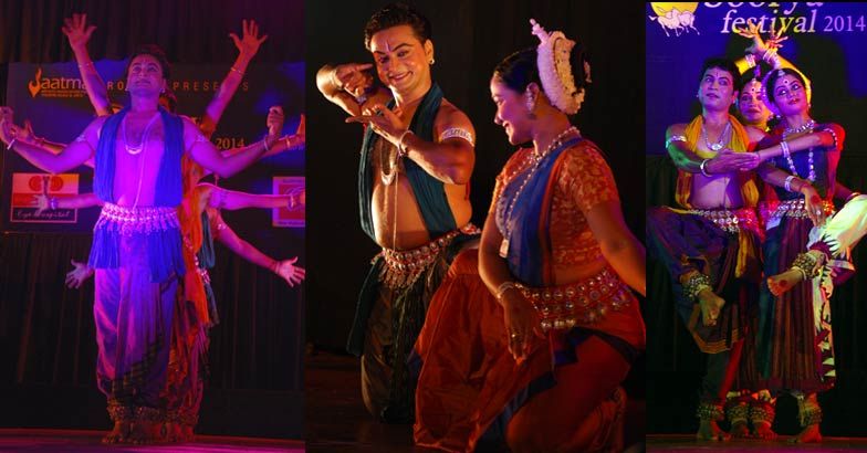 Odissi Odissi