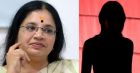 bhagyalakshmi-actress-attack bhagyalakshmi-actress-attack
