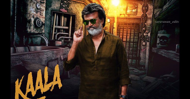 kaala-1 kaala-1