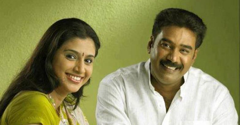 biju-samyukta biju-samyukta