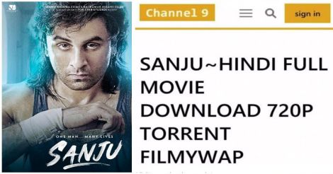 Ranbir's 'Sanju' leaks online on release day | Sanju movie leak | Sanju