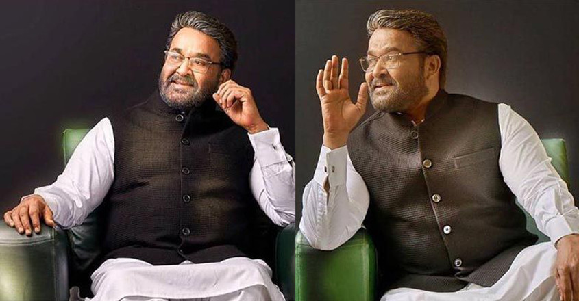 Mohanlal's makeover for 'Kappan' is stunning