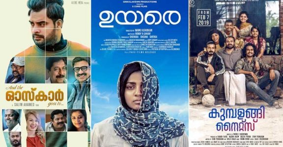Reform Iffk Campaign Gathers Momentum As Filmmakers Move High Court Iffk 2019 Onmanorama The film stars rahman, rohini, jagathy sreekumar, nedumudi venu, sukumari and. reform iffk campaign gathers momentum