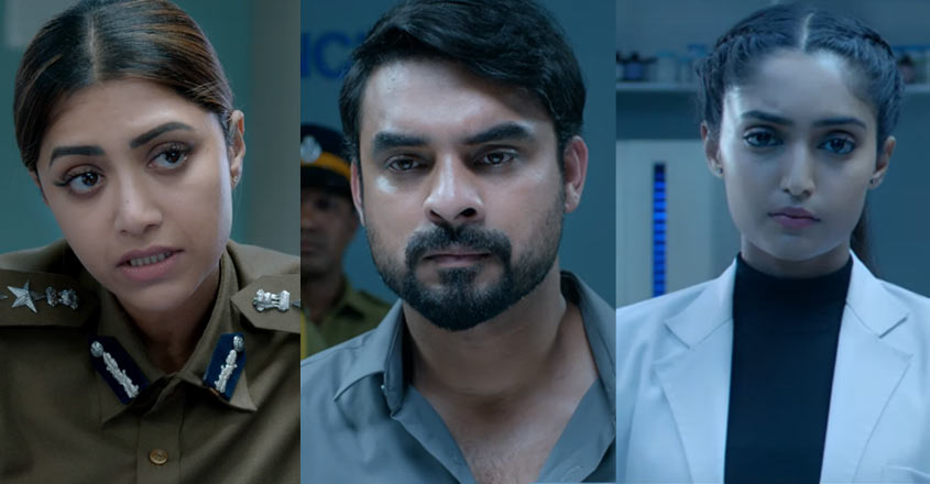 Tovino Thomas promises a gripping thriller with Forensic trailer