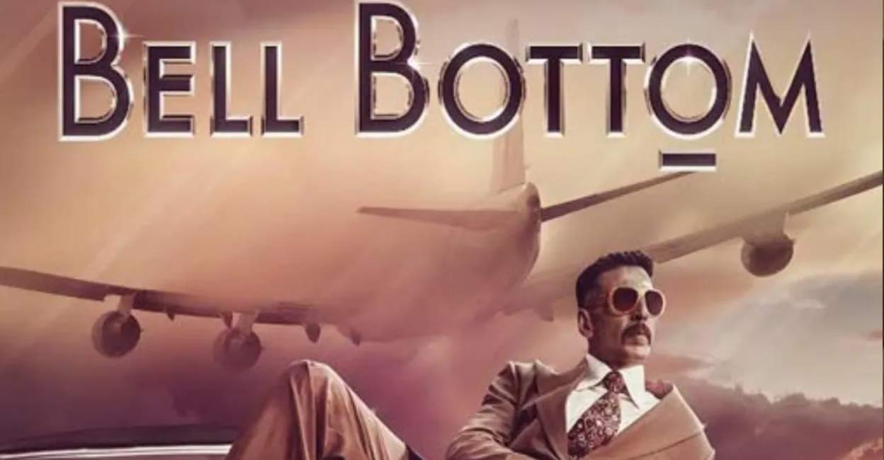 Akshay Kumar, Lara Dutta starrer 'Bell Bottom' to premiere on Amazon Prime Video