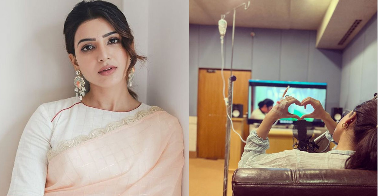Samantha reveals she's suffering from myositis, writes 'this too shall pass'