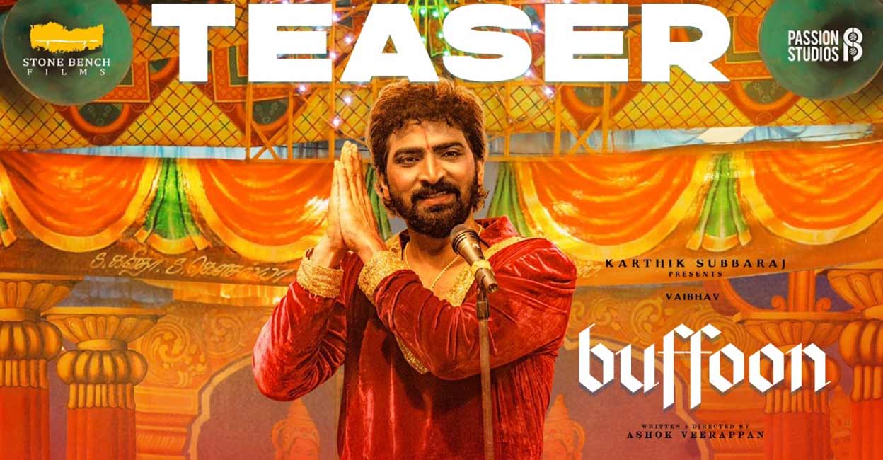 Actor Sivakarthikeyan releases teaser of Vaibhav-starrer 'Buffoon'