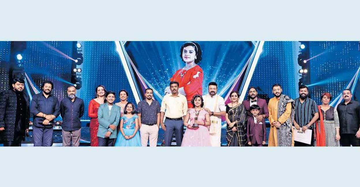 Mazhavil Manorama Mazhavil Manorama