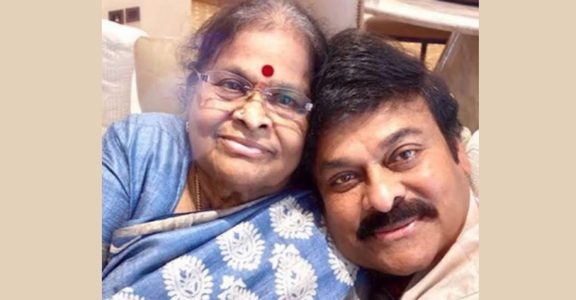 Actor Chiranjeevi's video for mom on Mother's Day goes viral |  Entertainment News | English Manoraama