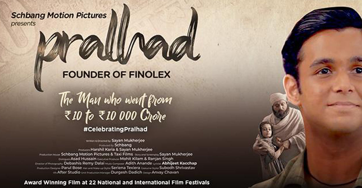 Pralhad, a Finolex Group production starring Ritvik Sahore releases on YouTube