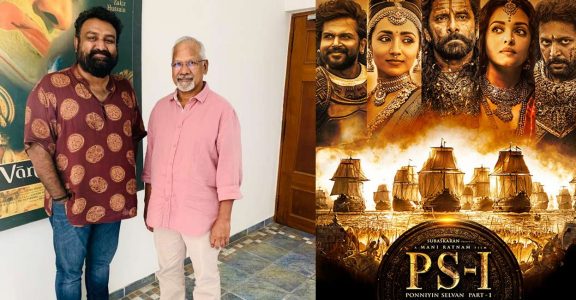 Took 5 months to complete Malayalam version of 'Ponniyin Selvan': Shankar  Ramakrishnan | Entertainment News | Onmanorama
