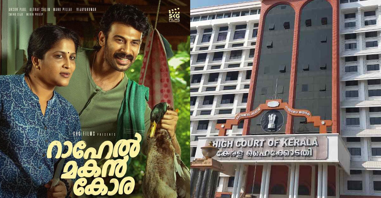 Onmanorama Explains | Is legal action the answer to movie review bombing?