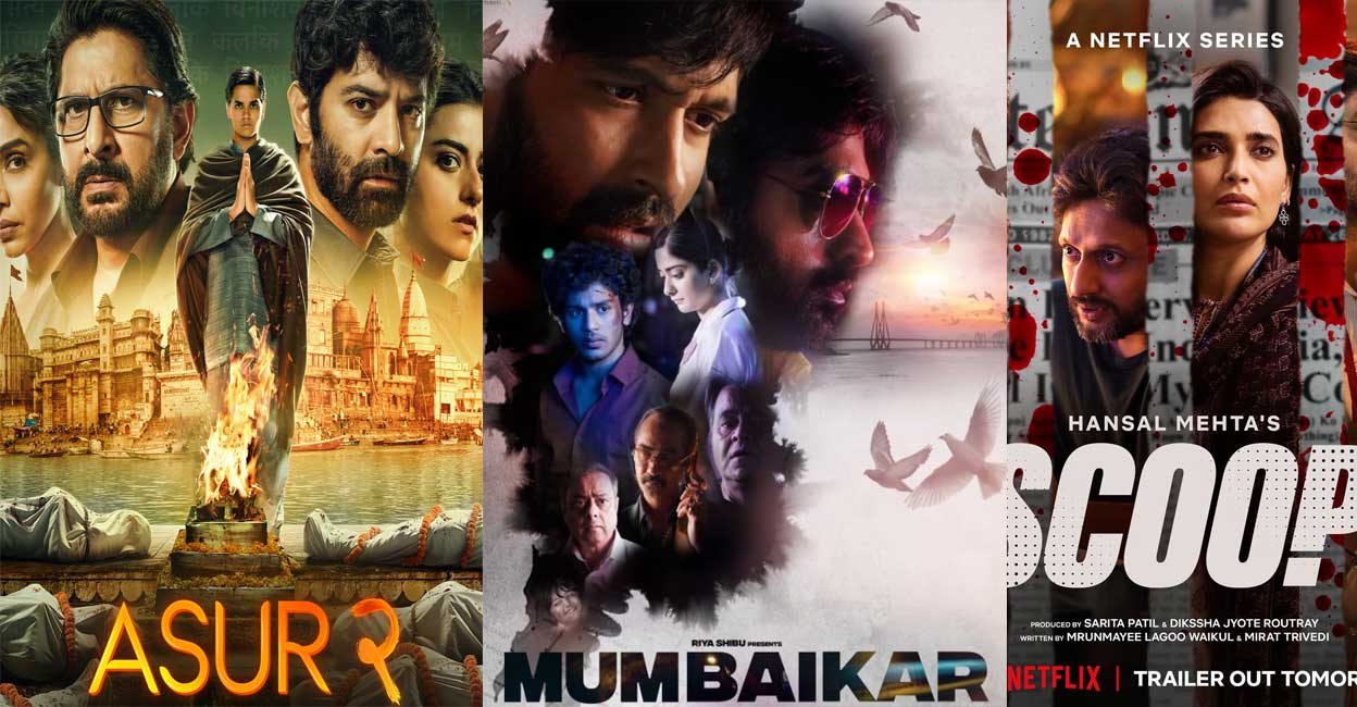 'Asur 2', 'Ugram', 'Mumbaikar': New releases on OTT platforms this week