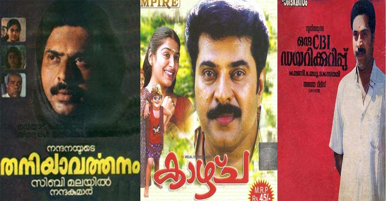 Celebrating Mammootty's 72nd birthday: A journey through his iconic roles