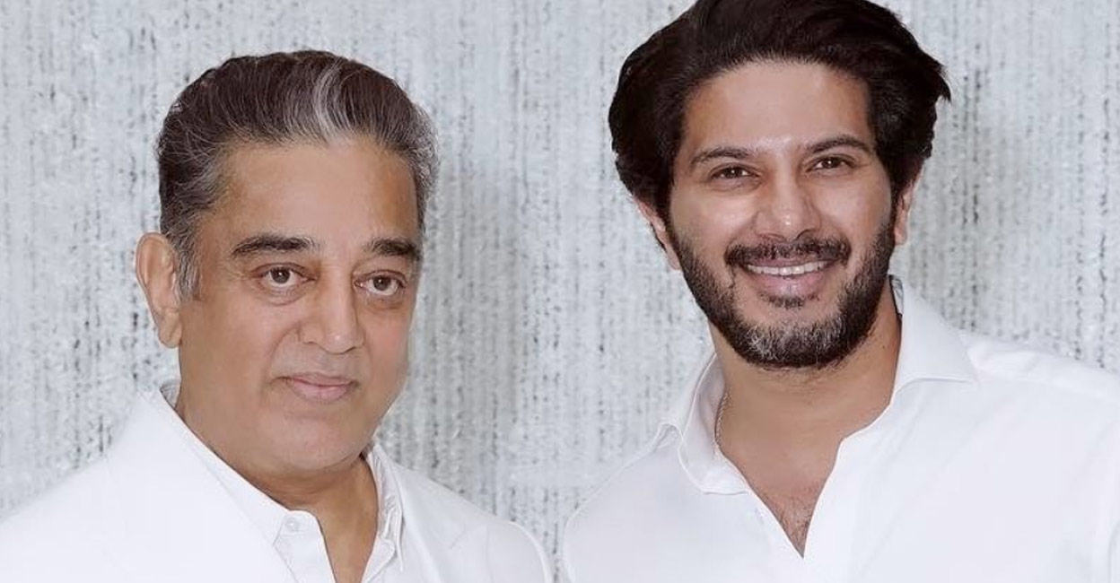 Dulquer Salmaan is no more part of Kamal Haasan-Mani Ratnam's project. Here's why