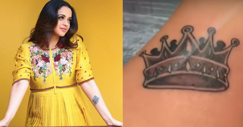 Bhavana Bhavana