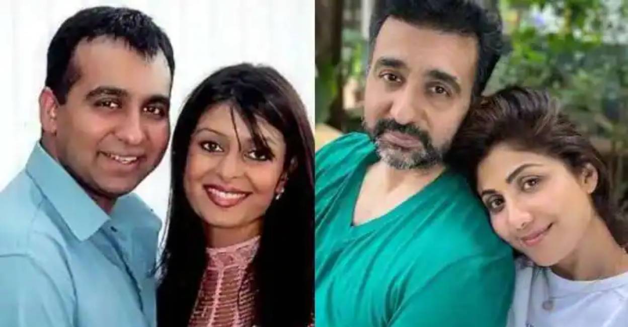 Before Porn Films Case A Look At 5 Big Controversies That Raj Kundra Got Entangled In