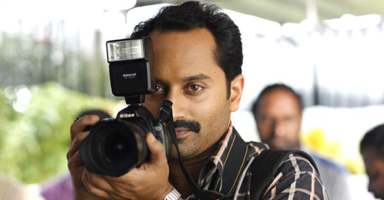 Fahadh Faasil's 'Maheshinte Prathikaram' trailer out