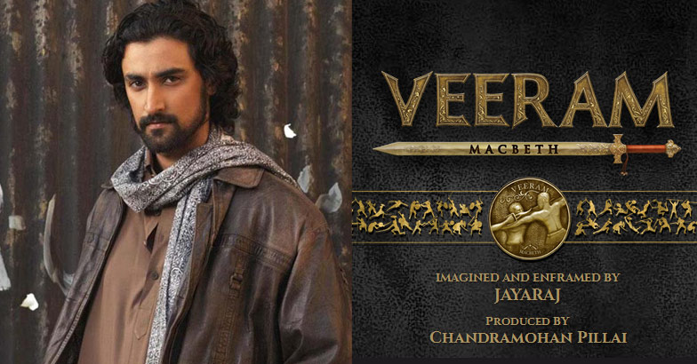 Kunal Kapoor is Chandu Chekavar in Jayaraj's next