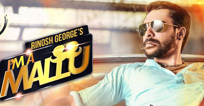rinosh-mallu-anthem-1 rinosh-mallu-anthem-1