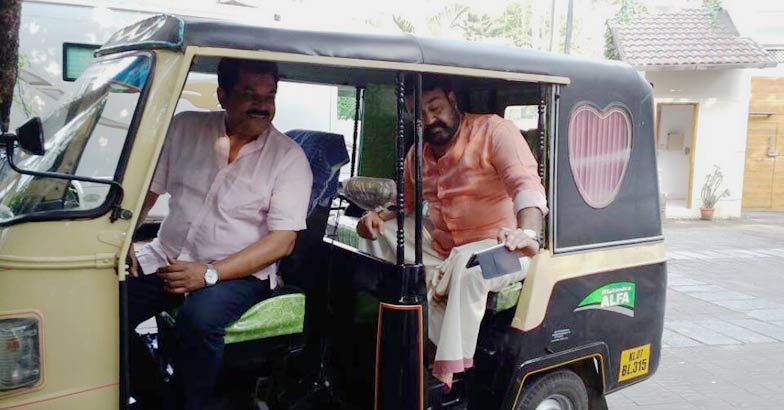 mukesh-mohanlal