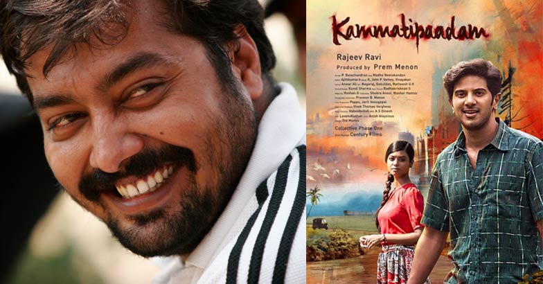 kammatipaadam-anurag-kashyap