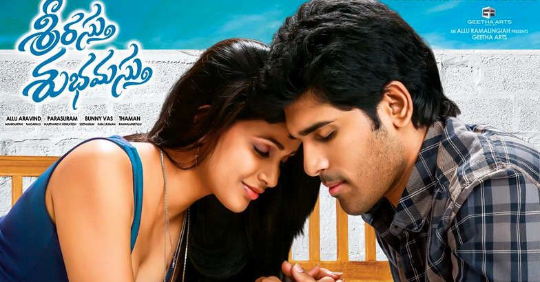 Srirastu Subhamastu Srirastu Subhamastu