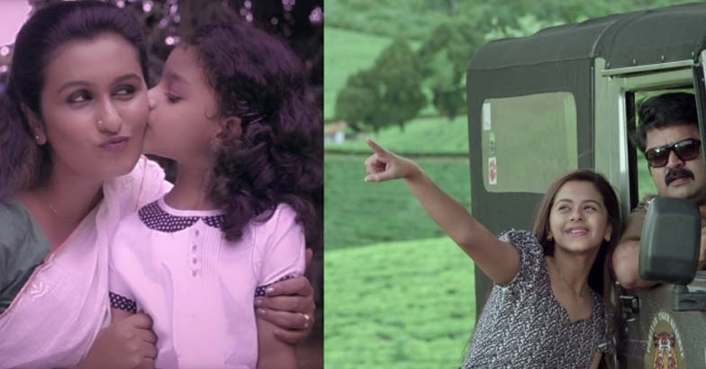 'Pathu Kalpanakal': song rendered by Janaki Amma released