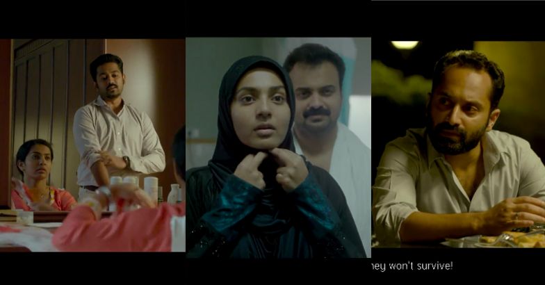 Take Off Movie Review Firm On Ground