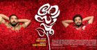 Biju Menon-starrer 'Rosapoo': Review Biju Menon-starrer 'Rosapoo': Review