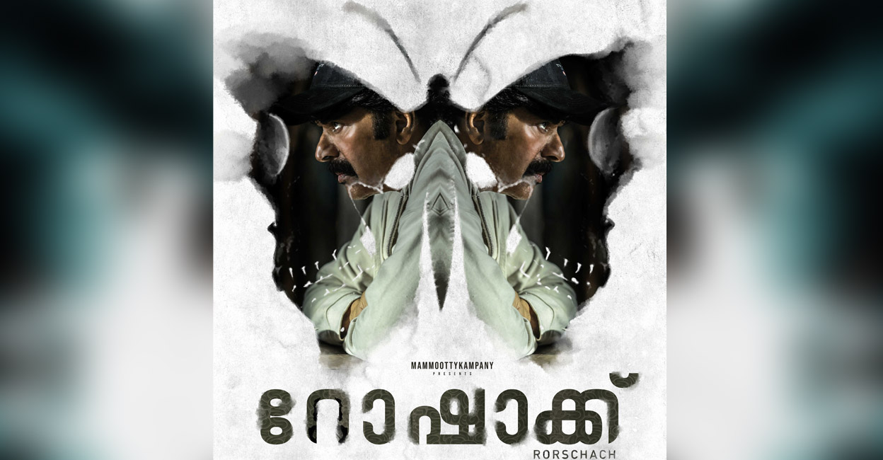 Mammootty's Rorschach hits all the right notes, except in the end | Movie Review