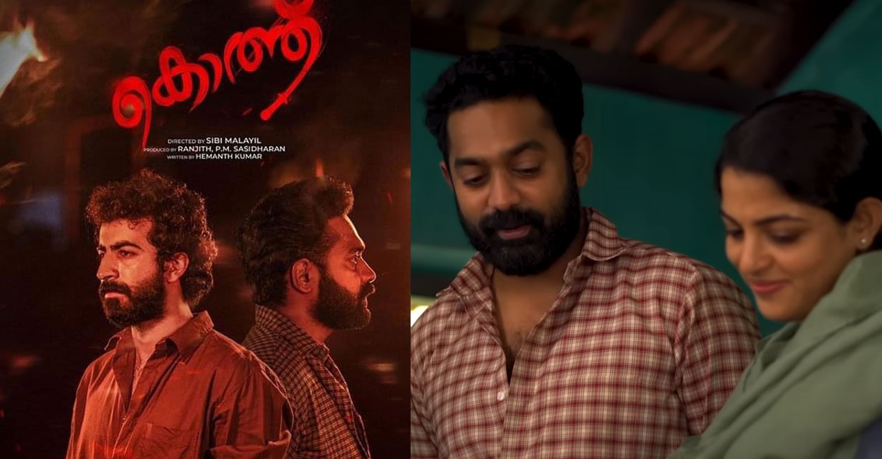 'Kothu' review: Sibi Malayil plays to his strength in this captivating political thriller