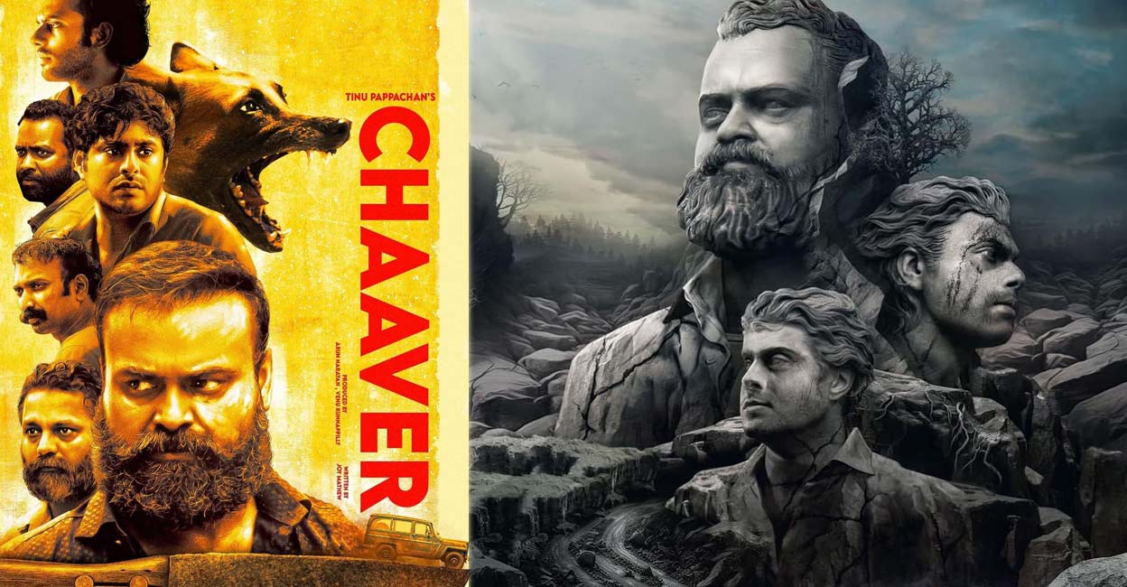‘Chaaver’ movie review: Script is a handicap for Tinu Pappachan's  directorial