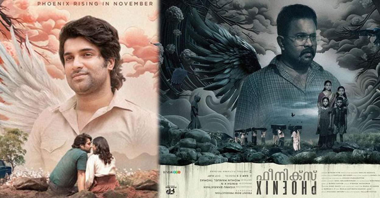 Aju Varghese, Midhun Manuel's 'Phoenix | A horror movie dominated by a beautiful love story