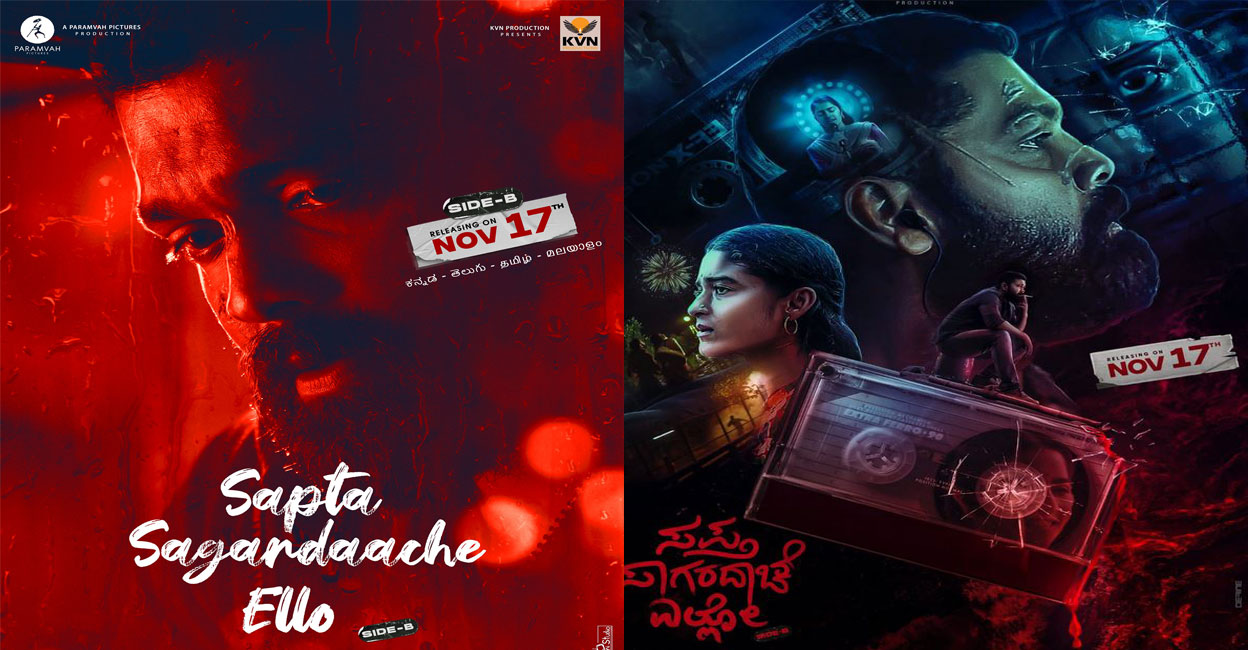 Sapta Sagaradaache Ello (Side B) review: Love, loss, and shadows of the past take centre stage in this Rakshit Shetty film