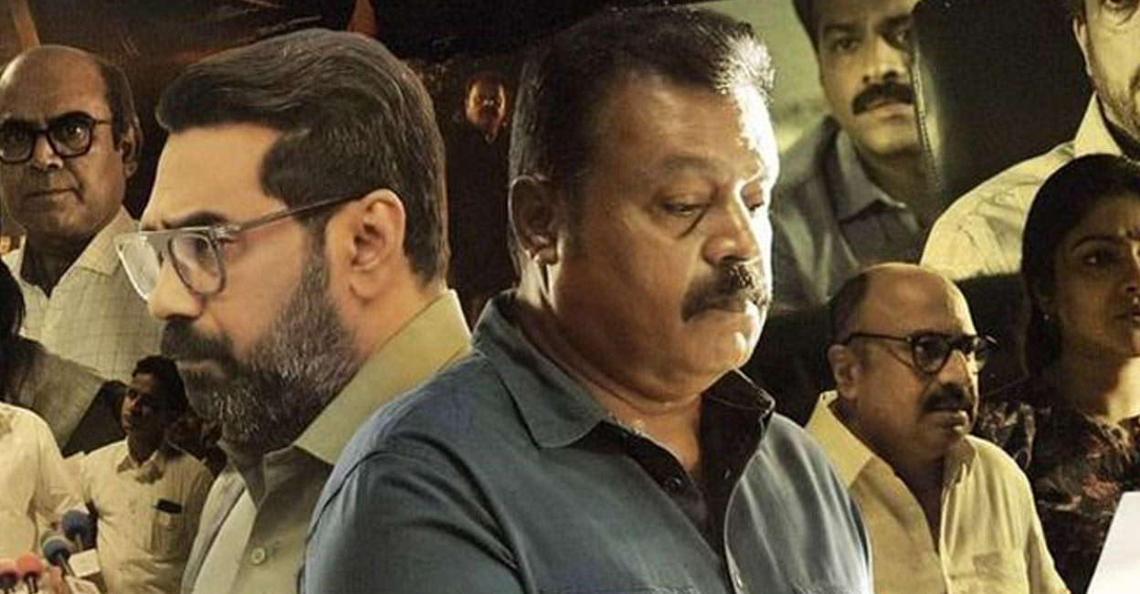 'Garudan': Suresh Gopi, Biju Menon steer intriguingly this pacey investigation thriller