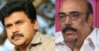 dileep-liberty-basheer dileep-liberty-basheer