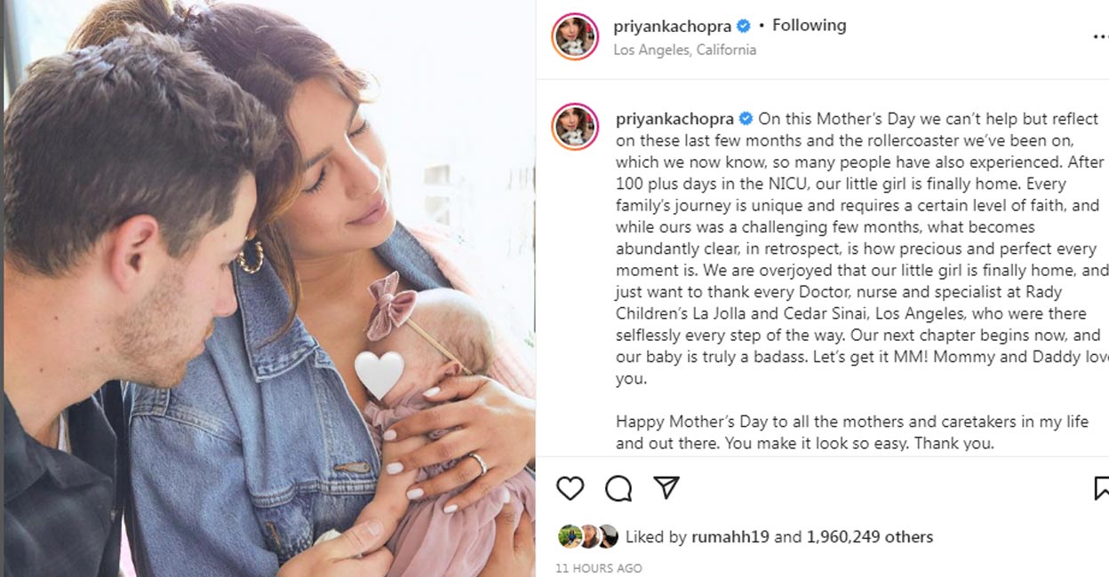 Priyanka Chopra-Nick Jonas share lovely pic with daughter, post thankyou  note to doctors
