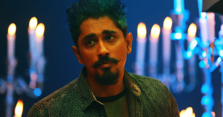 'Jil Jung Juk' movie review: 'Joint'ly pink