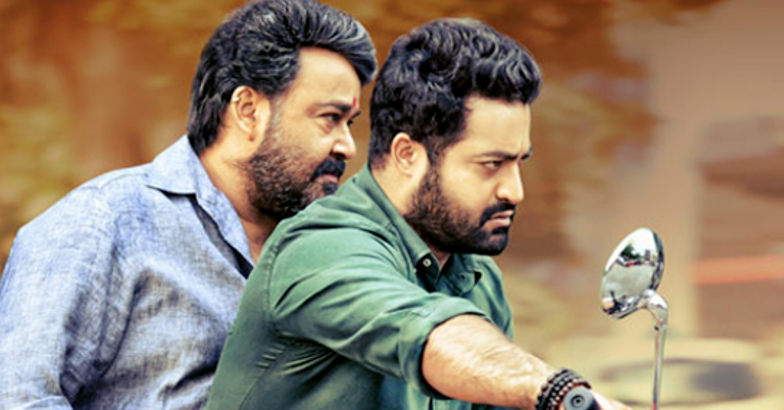 'Janatha Garage' movie review