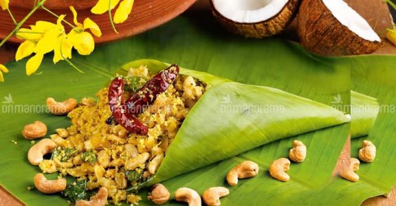 5 Recipes You Shouldn T Miss This Vishu Vishu 2019 Vishu Recipe Food Vishu Special Manorama English Here is a compilation of vishu kani messages in malayalam to greet your relatives on this auspicious day.