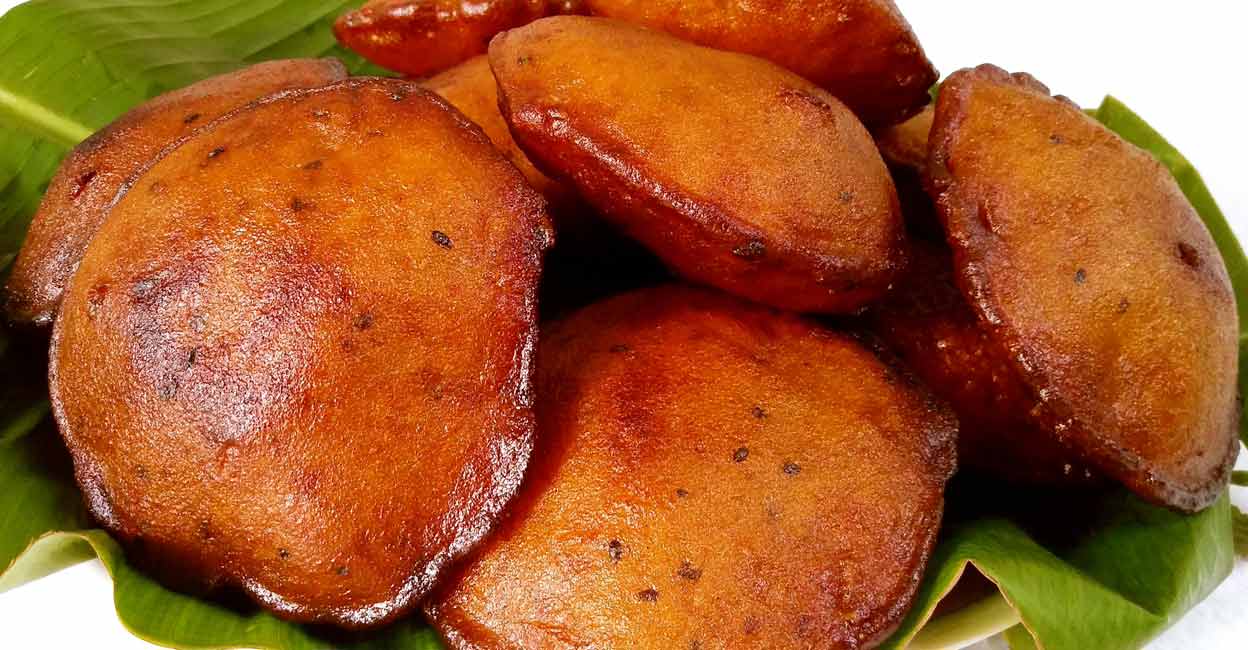 Neyyappam Neyyappam