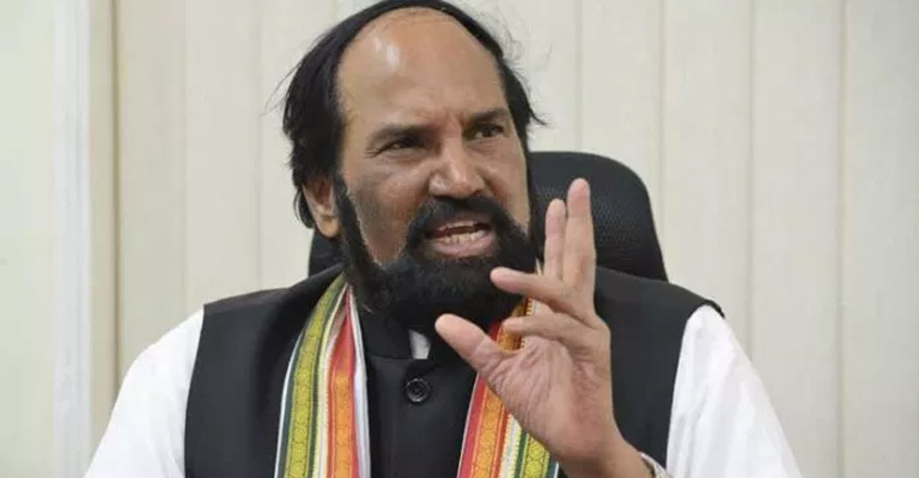 Uttam Kumar Reddy