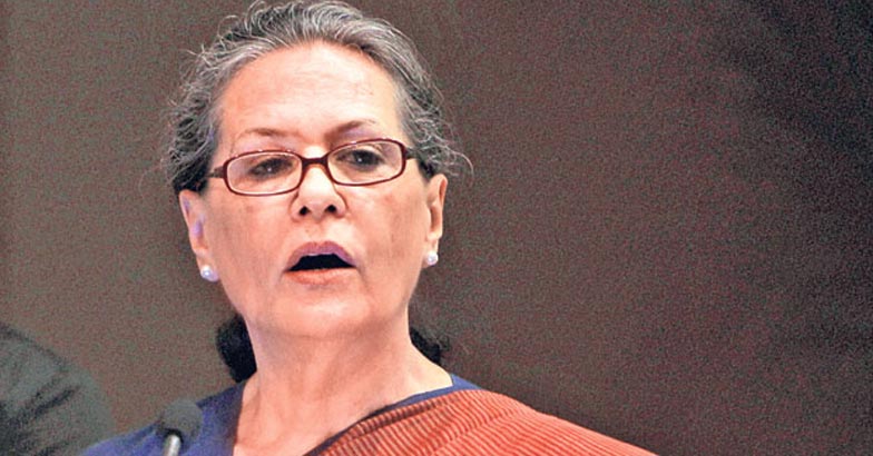 Congress not to attend special midnight meeting on GST  