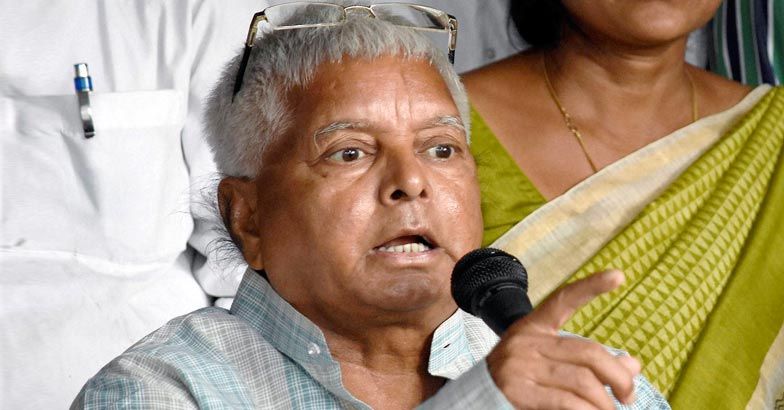 Lalu